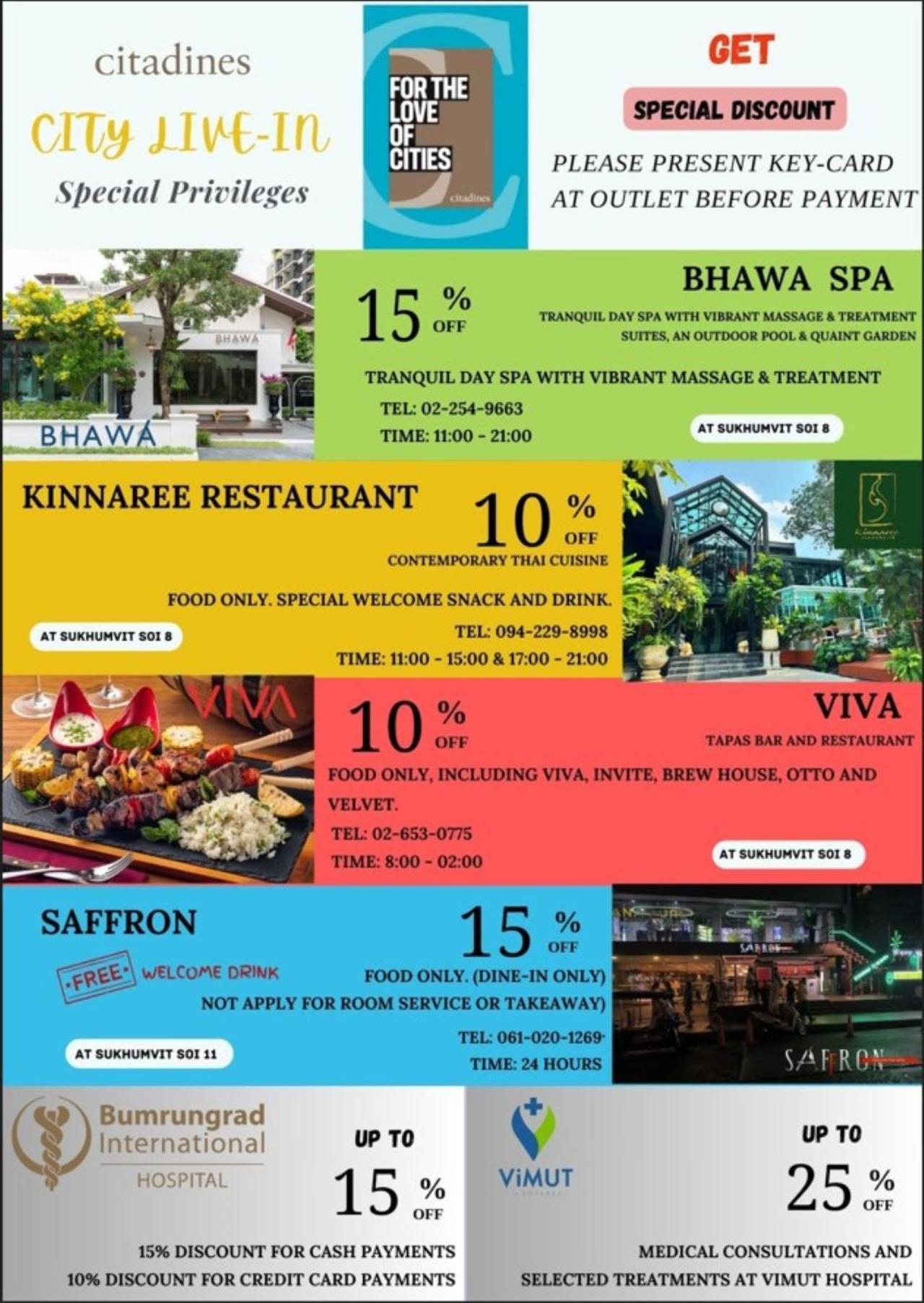 ซิตาดีนส์ สุขุมวิท 8 กรุงเทพ อพาร์ตโฮเทล 4*